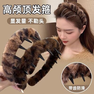 【顺买福利】豹纹发箍两件套