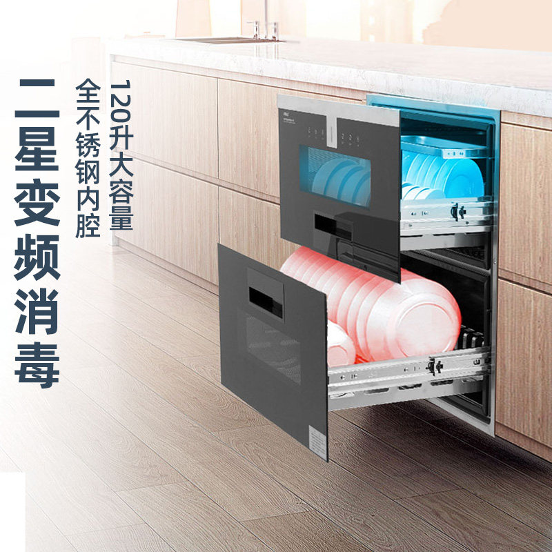 Germany LAIMD/ Bremen Disinfection cabinet household Embedded system kitchen Xiaoduwangui small-scale High-temperature sterilizationin the Large household appliances , Kitchen large electric , Disinfection cabinet  category - from Buy2taobao.com to provide professional Taobao agent buy service