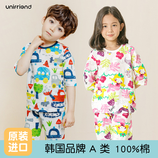 unifriend26年春夏新韩国儿童睡衣男女童纯棉空调服半袖家居服a类
