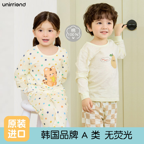 韩国品牌纯棉轻薄亲肤透气春夏