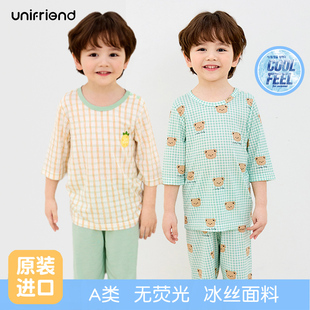 宝宝家居服套装 unifriend25年韩国儿童冰丝睡衣男童女童夏季 薄款