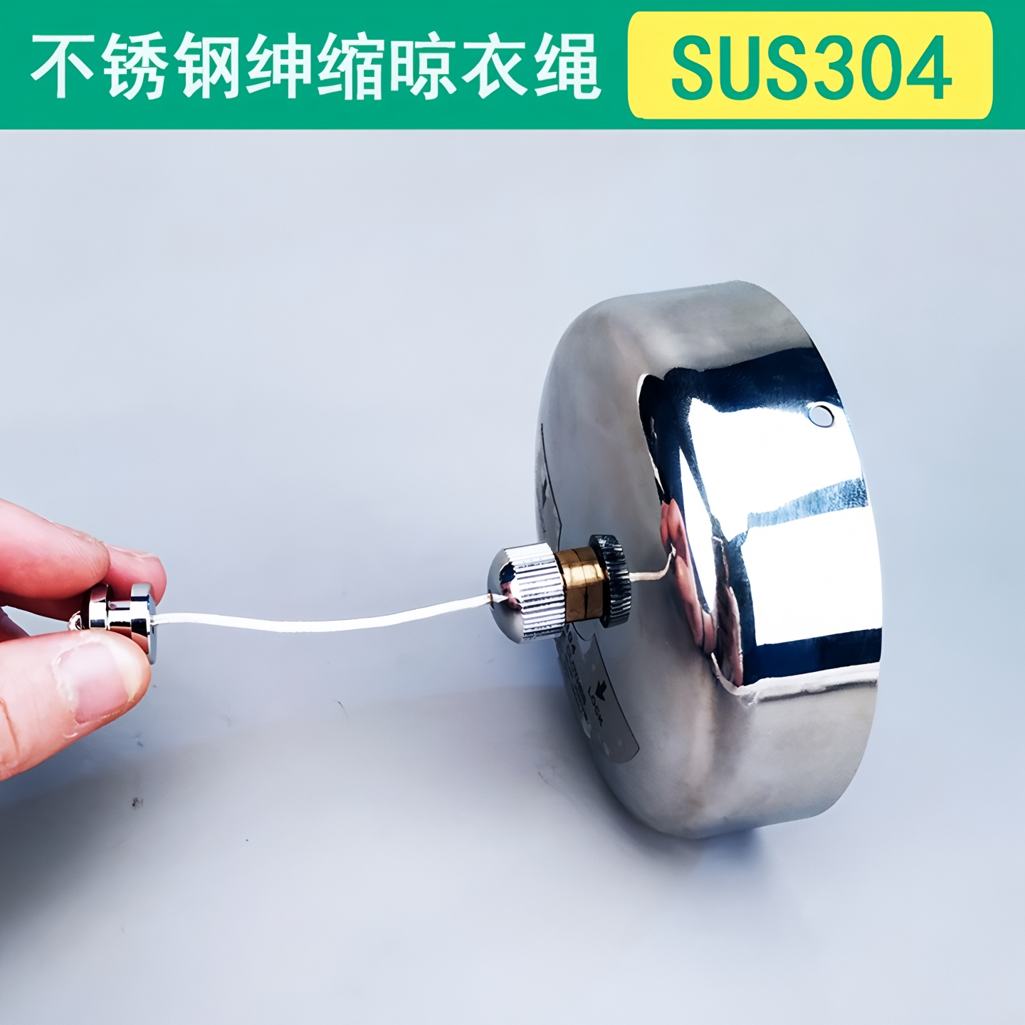 免打孔款/SUS304不锈钢