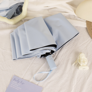 雨伞男女自动晴雨两用简约纯色遮阳伞防紫外线折叠太阳伞加固防风