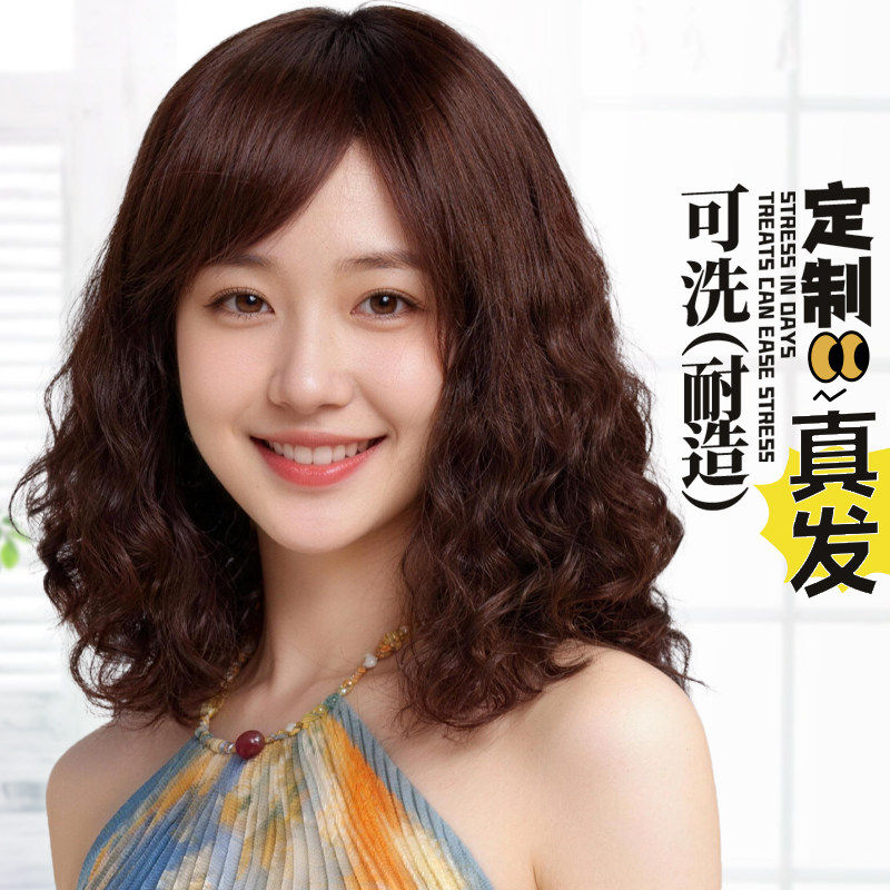 中老年妈妈款日常透气高端假发套