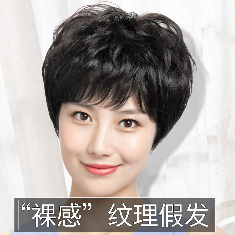 假发真发妈妈短发中老年全真人发
