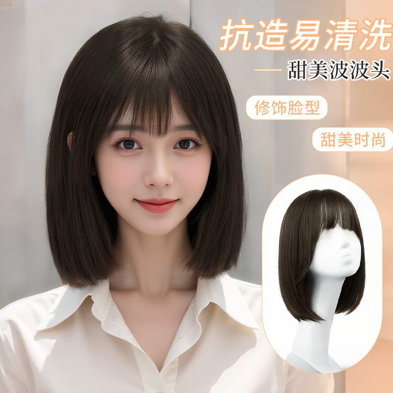 25新品锁骨发青春自然假发头套女