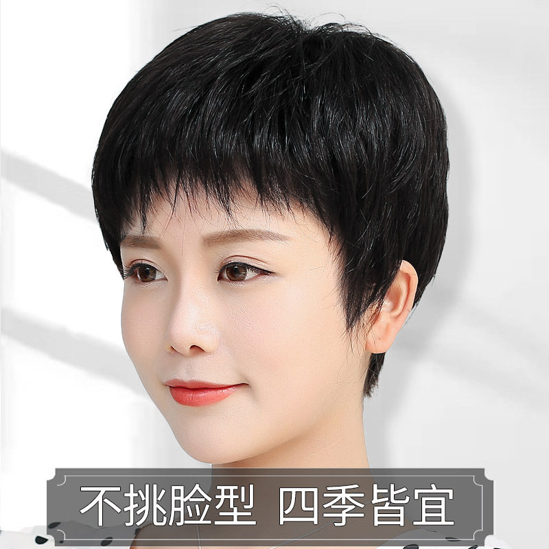 中老年款送妈妈蓬松真发假发套