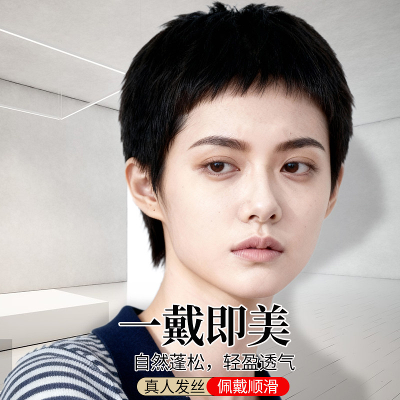 韩系高级女士假发全头套蕾丝隐形