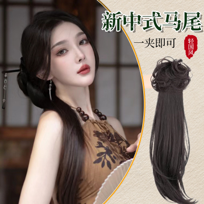 假发女低马尾新中式抓夹假发辫子自然彷真发可扎古风汉服旗袍马尾