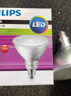 飞利浦PAR38LED射灯E27大螺口13W暖光可调光吧台商场酒店灯泡灯杯