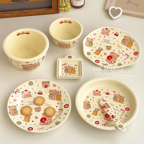 in风可爱高颜值水果甜品盘