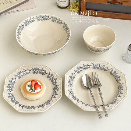 法式甜品盘高级感牛排西餐盘漂亮独特盘子复古八角盘陶瓷汤盘深盘