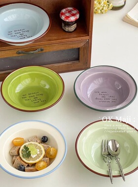 糖水草帽碗燕麦酸奶碗精致创意碗甜品碗轻奢高级感陶瓷好看早餐碗