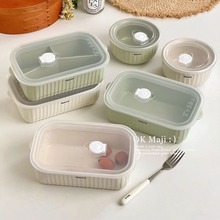 专用餐盒水果便当盒带盖陶瓷保鲜碗微波炉可加热饭盒食品级冰箱