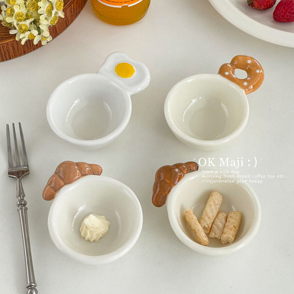 烤肉蘸料碟可爱饺子碟味碟釉下彩陶瓷蘸料小碟油碟蘸料碗小号碟子