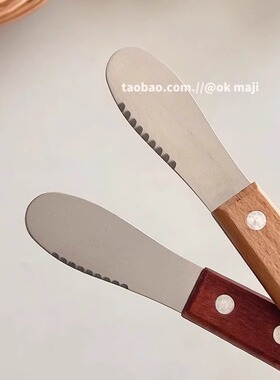 果酱刀不锈钢吐司面包黄油抹酱刀锯齿涂抹刀奶油刀抹刀烘焙工具