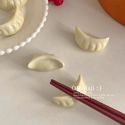 创意仿生饺子家用精致餐桌摆件筷枕筷架筷托可爱陶瓷筷子架筷子托