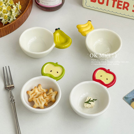 釉下彩碟子小号味碟蘸料碟可爱蘸碟小碗精致小菜碟家用陶瓷蘸水碟