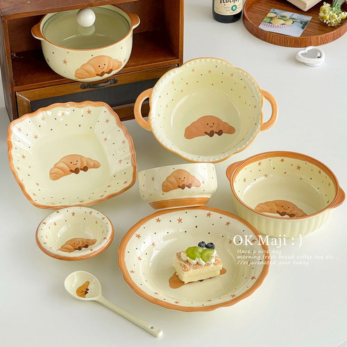 高颜值可爱一人用陶瓷餐具套装