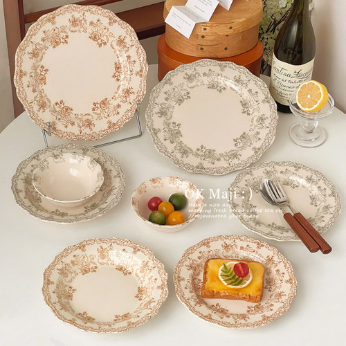 法式复古漂亮花边陶瓷甜品西餐盘