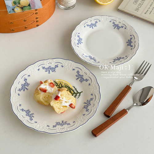 精致漂亮花边陶瓷西点甜品盘