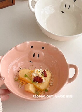 泡面碗漂亮小熊酸奶碗陶瓷汤碗家用高颜值双耳ins可爱小猪沙拉碗