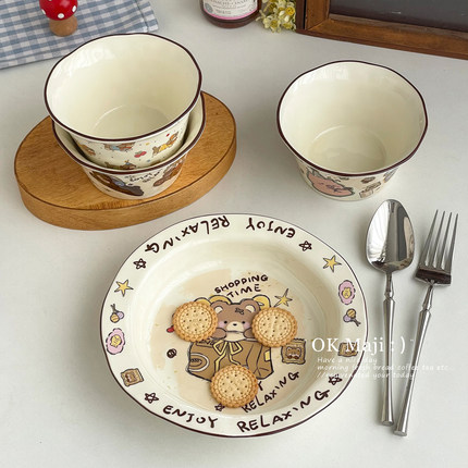 甜品早餐盘釉下彩高颜值水果沙拉盘陶瓷深盘汤盘卡通可爱盘子菜盘