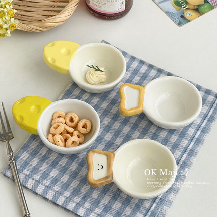 蘸料小碟子家用釉下彩味碟可爱陶瓷酱油碟蘸醋碟高颜值精致小吃碟