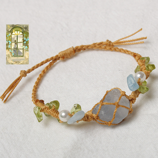 【海生花】原创设计macrame天青石橄榄石海蓝宝手工编织手链手绳