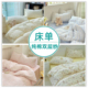 A类母婴级双层纱儿童纯棉床单单件1.2米1.5 1.8m宿舍单人床单定做