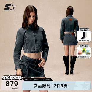 STARTER牛仔外套秋季新款女款复古纯棉短款修身长袖机车灰色外套