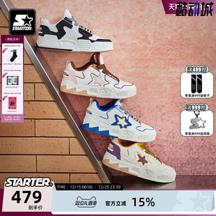 子板鞋 男款 女款 增高鞋 面包鞋 鞋 运动鞋 厚底鞋 休闲鞋 STARTER星星鞋