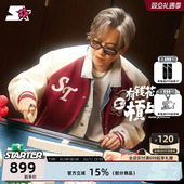 男女同款 有钱花联名夹克外套STARTER冬季 新款 运动休闲上衣外套