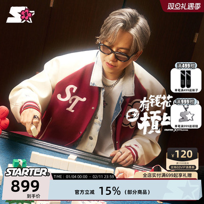 STARTER运动休闲上衣外套