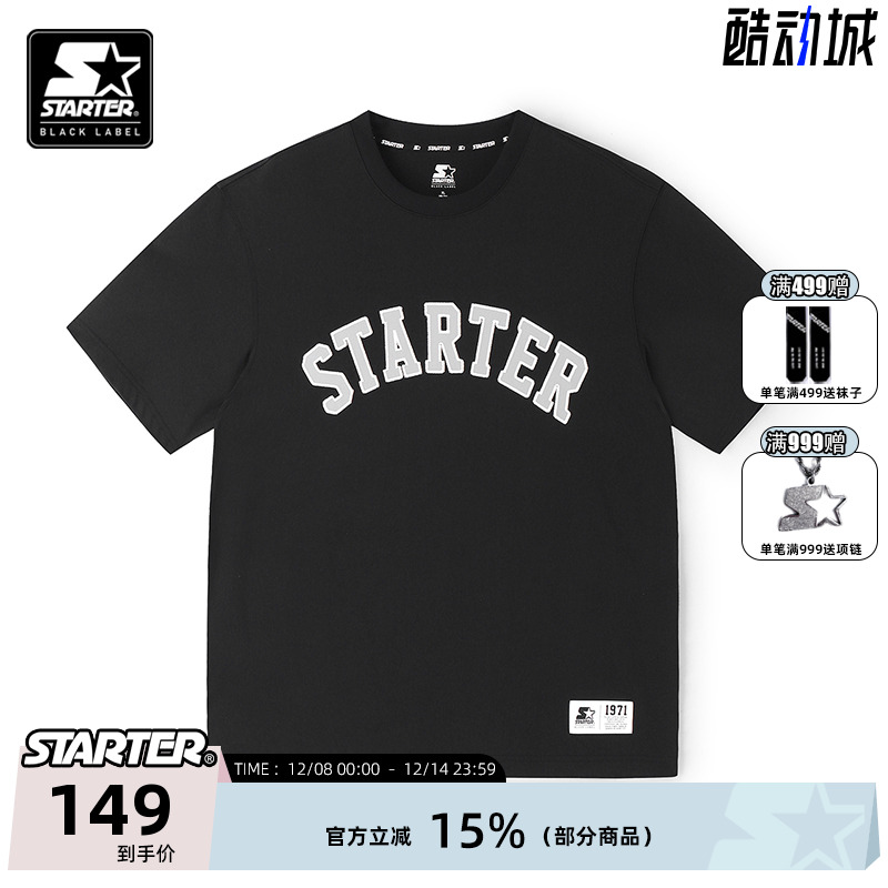 STARTER学院风格字体T恤宽松