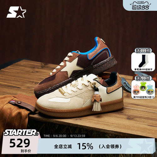 STARTER德训鞋情侣款马年特别版