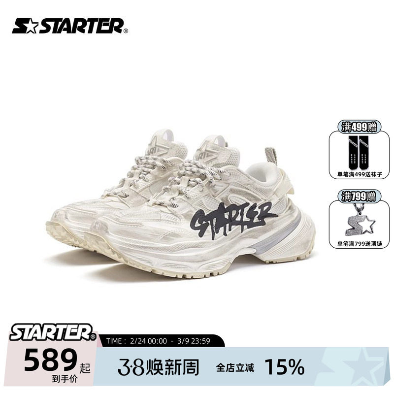 STARTER脏脏鞋老爹鞋增高鞋男鞋情侣鞋运动鞋女款休闲鞋女鞋鞋子