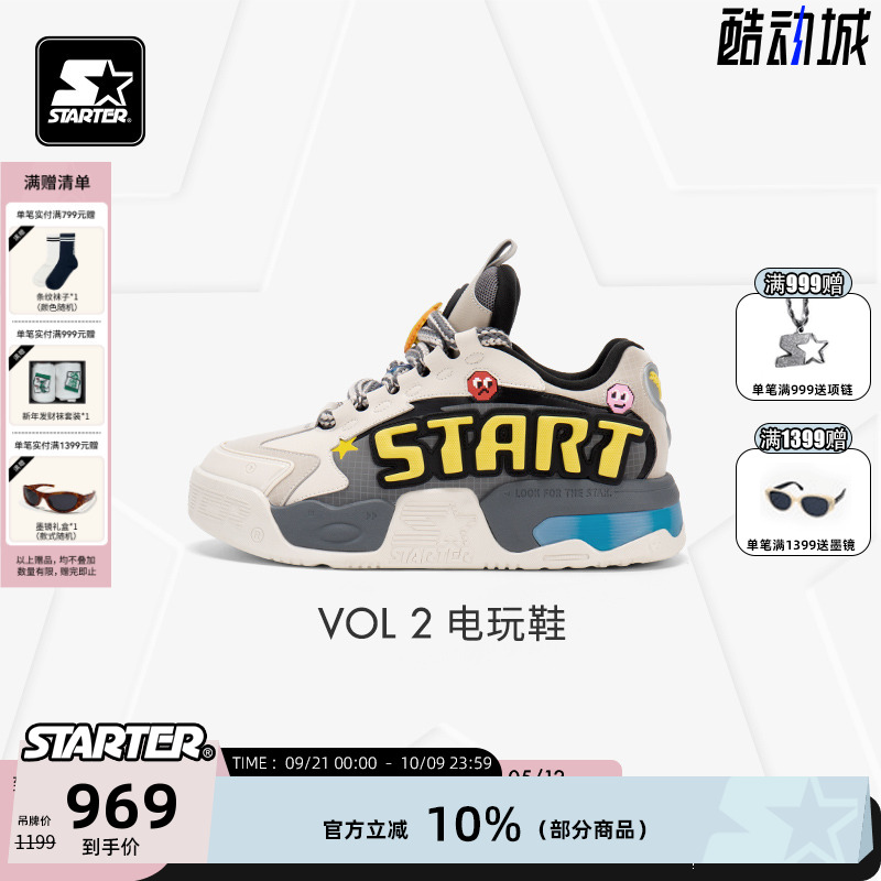STARTER2025夏季增高男女板鞋