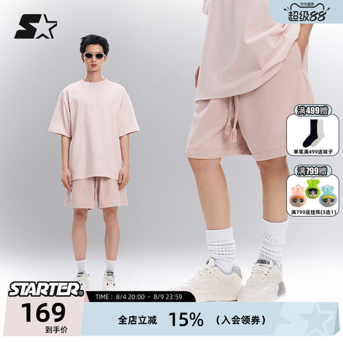 STRATER男女夏季宽松透气短裤