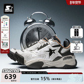复古回潮运动翘头老爹鞋 STARTER2025新VSTAR系列篮球板鞋 男款 运动