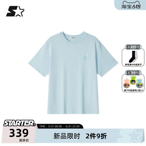 STARTER男女运动休闲宽松短袖T恤