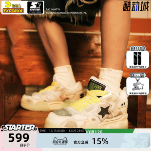 音浪鞋 STARTER 90s板鞋 新款 星星鞋 运动休闲鞋 吃豆人联名