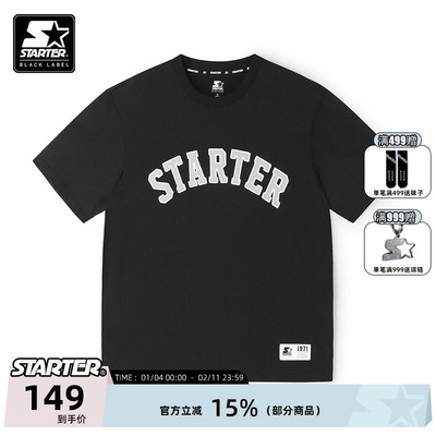 STARTER学院风格字体T恤宽松