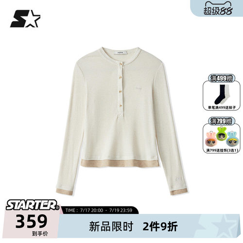 STARTER老钱风女款假两件长袖T恤