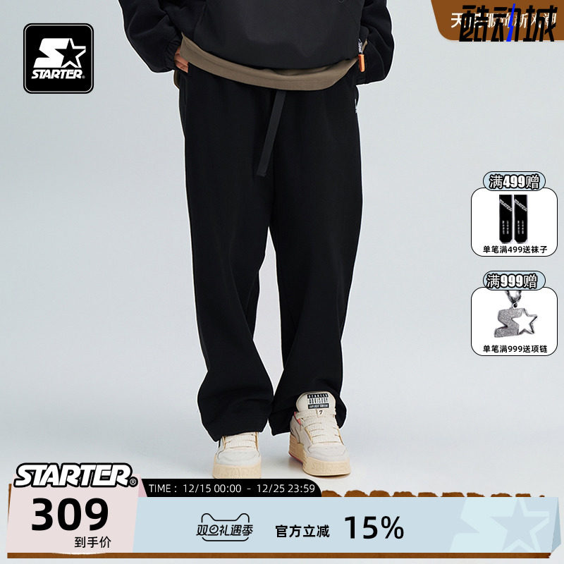 STARTER情侣宽松直筒裤