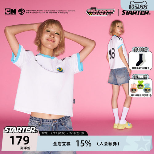 STARTER飞天小女警联名2025夏T恤