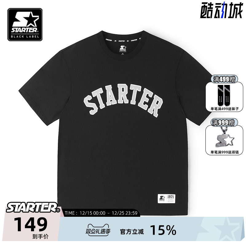 STARTER |短袖夏季新款宽松版型情侣同款学院风格字体T恤宽松