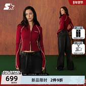 外套上衣 撞色休闲运动女生紧身短款 STARTER针织外套2026春季 新款