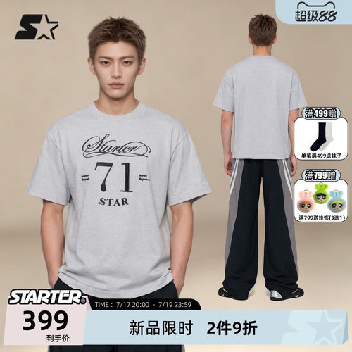STARTER短袖男女宽松纯棉T恤