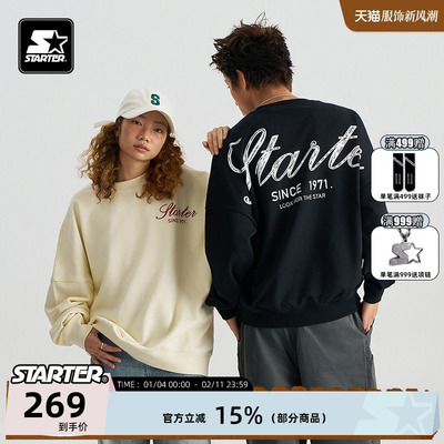 STARTER百搭保暖圆领卫衣